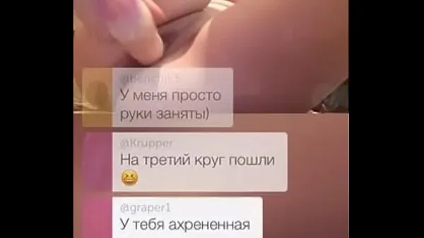 Μεγάλα Pretty teen playing her pussy with toy κορυφαία κλιπ