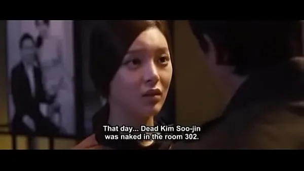 Big the scent 2012 Park Si Yeon (Eng sub top Clips