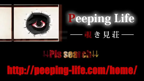 Peeping life Tonari no tokoro02 Klip teratas besar