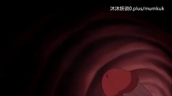 Beautiful Mature Mother Collection A30 Lifan Anime Chinese Subtitles Stepmom Sanhua Part 1 Klip teratas besar
