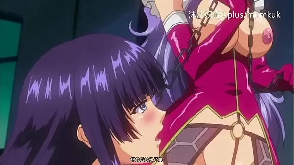 Big A49 Anime Chinese Subtitles Small Lesson: The Betrayed Female Slave Part 1 top Clips