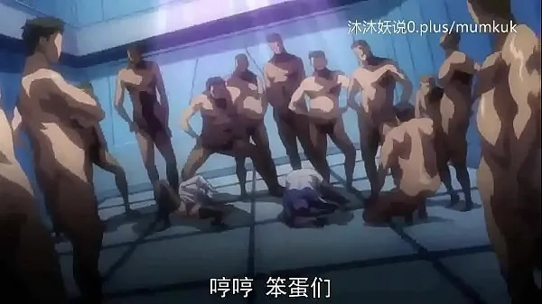Big A53 Anime Chinese Subtitles Brainwashing Overture Part 2 top Clips