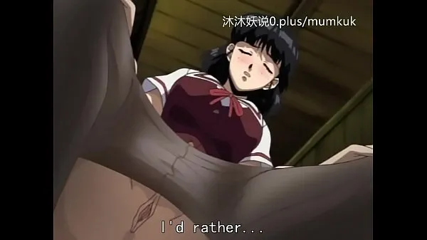 Veliki A65 Anime Chinese Subtitles Prison of Shame Part 2 najboljši posnetki