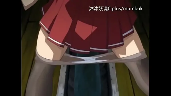 Veliki A65 Anime Chinese Subtitles Prison of Shame Part 3 najboljši posnetki