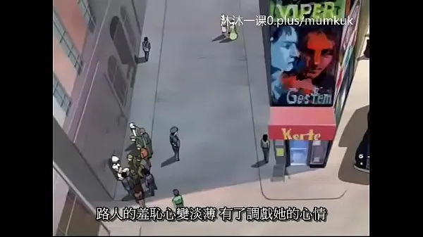 مقاطع A95 Anime Chinese Subtitles Middle Class Pigeon 1-2 Part 1 العلوية الكبيرة