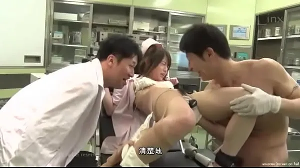 Grote Korean porn This nurse is always busy topclips