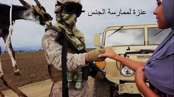 Μεγάλα TOUR OF BOOTY - American Soldiers Use Goat As Payment For Arab Prostitute κορυφαία κλιπ