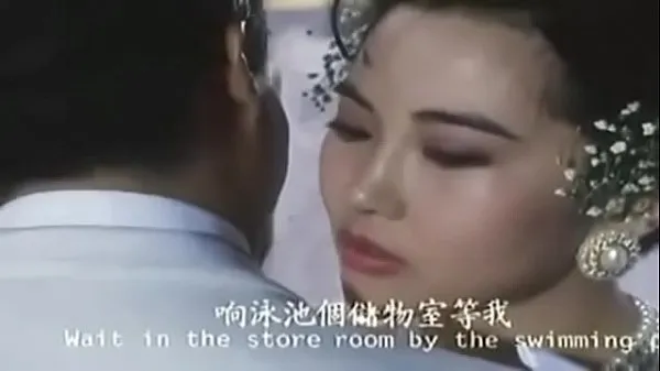 Big The Girl's From China [1992 top Clips
