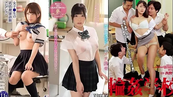 Big Jav teen two girls and one boy top Clips