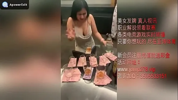 Big Thai accompaniment girl fills wine with money and sells breasts top Clips