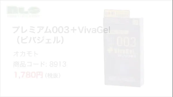 大Adult Goods NLS] Premium 003 Viva Gel顶级剪辑