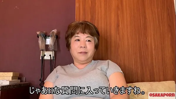 Big 57 years old Japanese fat mama with big tits talks in interview about her fuck experience. Old Asian lady shows her old sexy body. coco1 MILF BBW Osakaporn top Clips