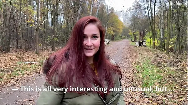 Veliki Public pickup and cum inside the girl outdoors. KleoModel najboljši posnetki