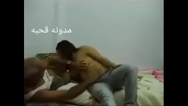 Suuret Sex Arab Egyptian sharmota balady meek Arab long time huippuleikkeet