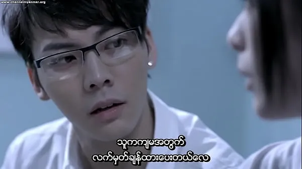 Velké Ex (Myanmar subtitle nejlepší klipy