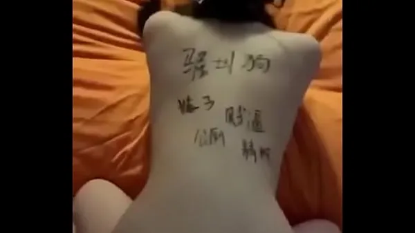 Veľké Chinese Babe Gets Fucked najlepšie klipy