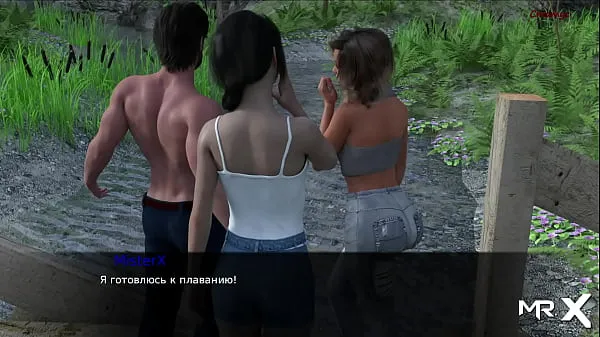 Grandes Pine Falls - Bathing With Girlfriends # 26 clips principales