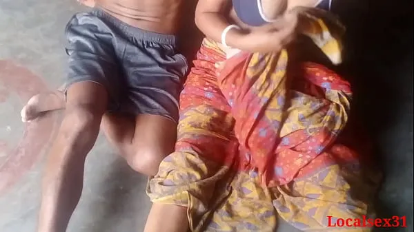 Suuret Bengali Village Boudi Outdoor with Young Boy With Big Black Dick(Official video By Localsex31 huippuleikkeet