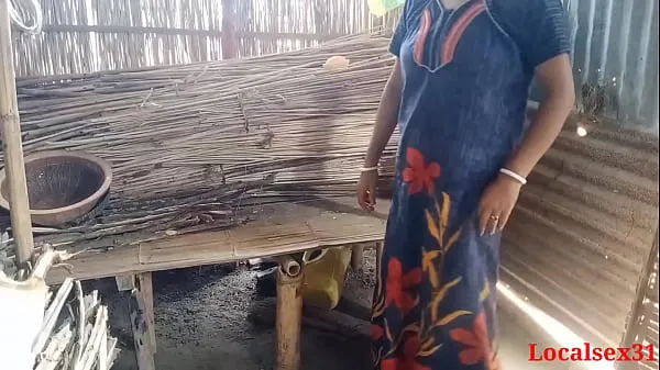 คลิปยอดนิยม Bengali village Sex in outdoor ( Official video By Localsex31 คลิปยอดนิยม