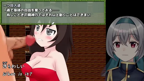 Momoka's Great Adventure[trial ver](Machine translated subtitles)3/3 Clip hàng đầu lớn