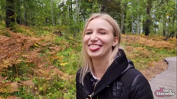 Veliki Walking with my stepsister in the forest park. Sex blog, Live video. - POV najboljši posnetki