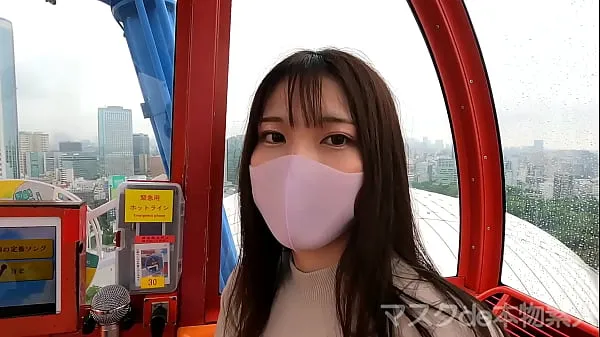 Big Mask de real amateur" real "quasi-miss campus" re-advent to FC2! ! , Deep & Blow on the Ferris wheel to the real "Junior Miss Campus" of that authentic famous university,,, Transcendental beautiful features are a must-see, 2nd round of vaginal cum shot top Clips