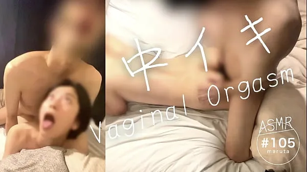 Big vaginal orgasm]"I'm coming!"Japanese amateur couple in love[For full videos go to Membership top Clips