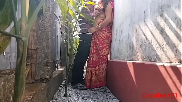 Suuret Outdoor Fuck Village Wife in Day ( Official Video By Localsex31 huippuleikkeet