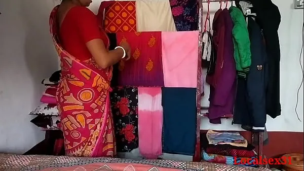 Suuret Village Servent Wife Sex In House Owner ( Official Video By Localsex31 huippuleikkeet