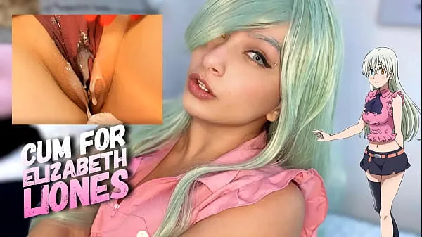 Store Elizabeth Liones cosplay sexy big ass girl playing a jerk off game with you DO NOT CUM CHALLENGE topklip