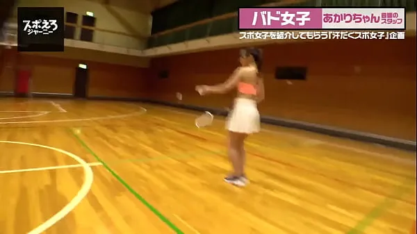 Big Part1 She's a terrible badminton player, but she's the best at sex and she's so erotic! She's so phallic she rubs her cheeks on his dick! She's got a lewd body that gets her pussy wet with her neck top Clips