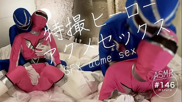 Japanese heroes acme sex]"The only thing a Pink Ranger can do is use a pussy, right?"Check out behind-the-scenes footage of the Rangers fighting.[For full videos go to Membership Klip teratas Besar