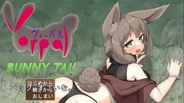 Big Vorpal Bunny-tail[trial ver](Machine translated subtitles) 1/3 top Clips