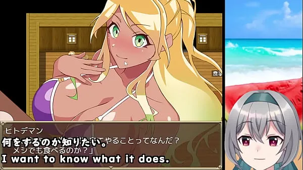 Big The Pick-up Beach in Summer! [trial ver](Machine translated subtitles) 【No sales link ver】2/3 top Clips
