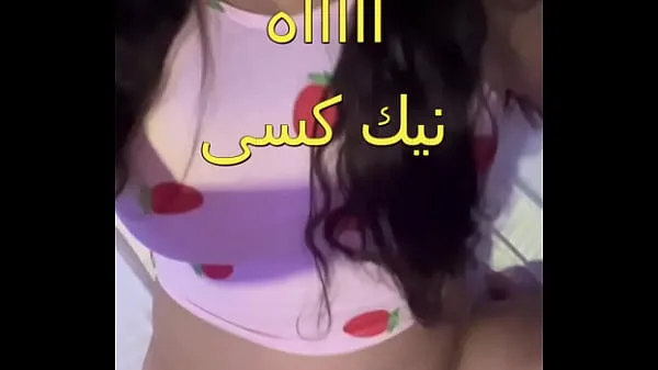 The scandal of an Egyptian doctor working with a sordid nurse whose body is full of fat in the clinic. Oh my pussy, it is enough to shake the sound of her snoring Clip hàng đầu lớn