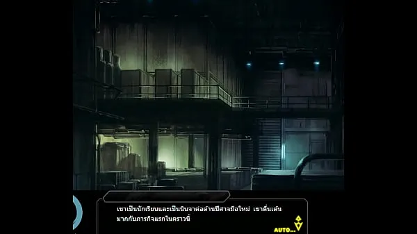 Velké taimanin rpgx flashback Rin racing suit scene 1 Thai translation nejlepší klipy