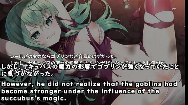 Invasions by Goblins army led by Succubi![trial](Machinetranslatedsubtitles)1/2 Klip teratas Besar